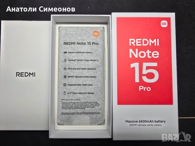 Redmi Note 15 Pro, снимка 2 - Други - 55071823