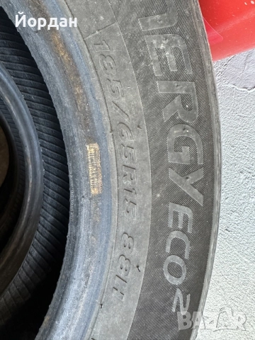 гуми Hankook 185/65/15, снимка 3 - Гуми и джанти - 55568357