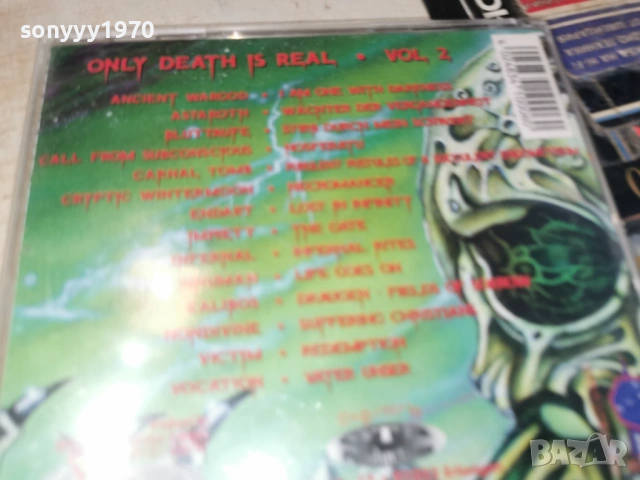 ONLY DEATH IS REAL CD 2-ВНОС GERMANY 0406261001H2E6R, снимка 14 - CD дискове - 54774057