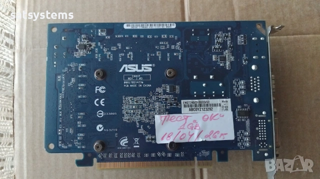 Видео карта NVidia GeForce Asus ENGT240 HDMI 1024MB GDDR3 128bit PCI-E, снимка 7 - Видеокарти - 54245843