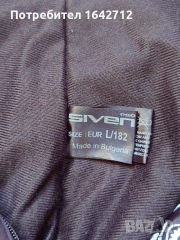 ски панталон SIVEN размер EU- L 20 еuro, снимка 3 - Зимни спортове - 54577599