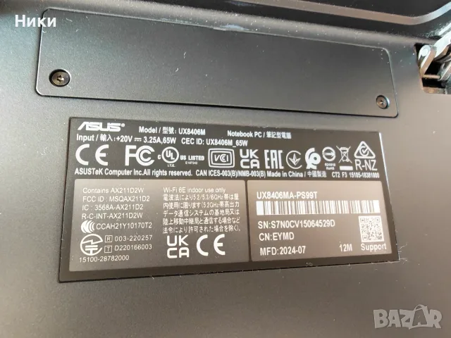 ASUS Zenbook Duo – Ultra 9 / 32GB / 1TB / Dual 3K OLED дисплеи, снимка 8 - Лаптопи за работа - 55651958