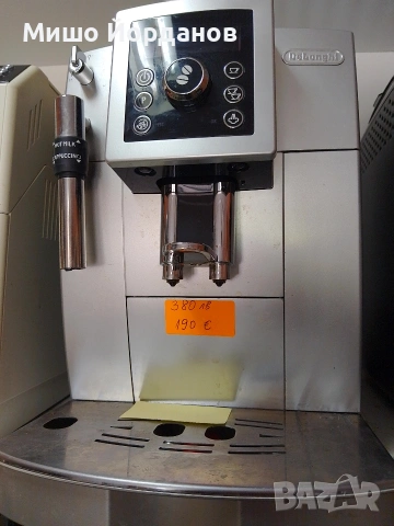 продавам кафемашини, снимка 5 - Кафемашини - 54137233