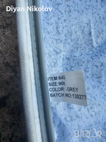 Фортселт-Gateway Leisure - 900см, снимка 10 - Палатки - 54208144