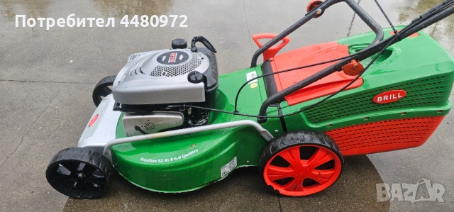 Самоходна бензинова косачка Briggs 190cc 52см, снимка 3 - Градинска техника - 54513575
