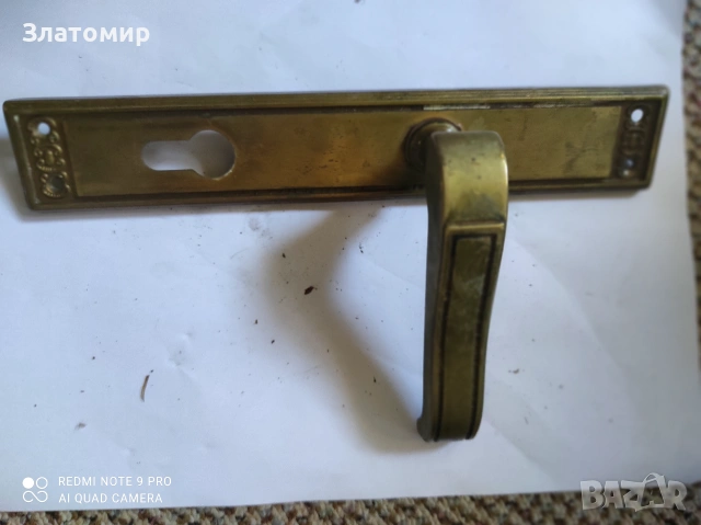 ОБКОВ-бронзов, снимка 16 - Други - 54984892