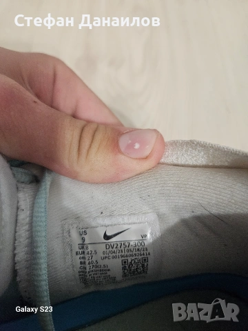 Мъжки баскетболни маратонки Nike, снимка 3 - Маратонки - 54854815