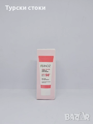 Sinoz SPF 50+ – Озаряващ слънцезащитен крем 50 мл