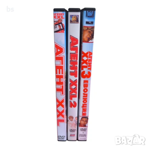 Агент XXL DVD -R колекция с бг аудио, снимка 3 - DVD филми - 42607043