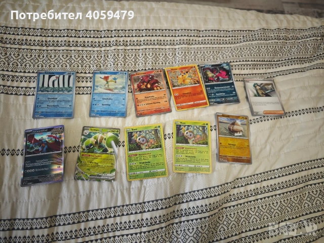 pokemon карти, снимка 6 - Колекции - 54703809