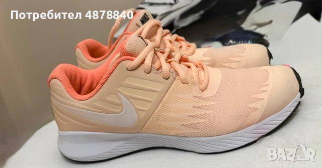 Маратонки за бягане Nike