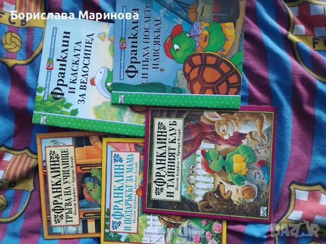 Детски книжки и пъзели, снимка 3 - Образователни игри - 54810407