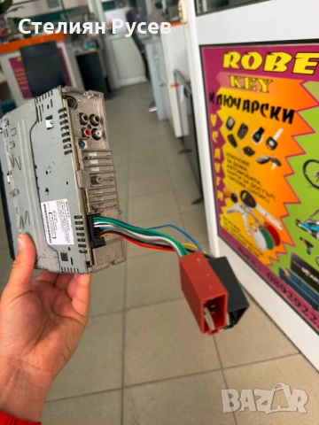 120687 sony cdx g1001u  usb CD / сд / sd плейър за автомобил -цена 30 евро / 58.67 лева смр+ - с нов, снимка 5 - Аксесоари и консумативи - 54886555