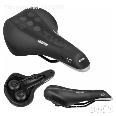 Седло за велосипед Wittkop TWIN 1.0 Gel Black - Trekking Bike