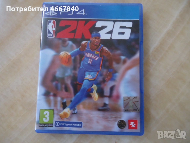 Ps4 игри