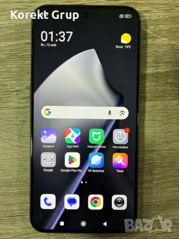 Xiaomi 15T 256GB/12Gb, снимка 2 - Xiaomi - 54513223
