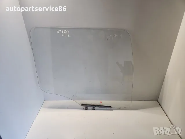 Стъкло за преден десен прозорец на врата за Mercedes Atego (1999-2010), снимка 3 - Части - 55300566