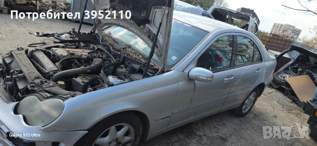 мерцедес 2.0 компресор w203 за части, снимка 3 - Автомобили и джипове - 54495373