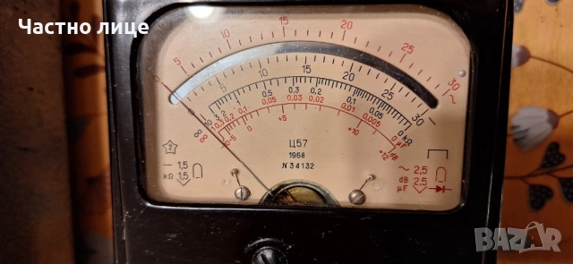 Ретро съветски мултицет Ц57 (1968 г.), снимка 5 - Друга електроника - 53997838