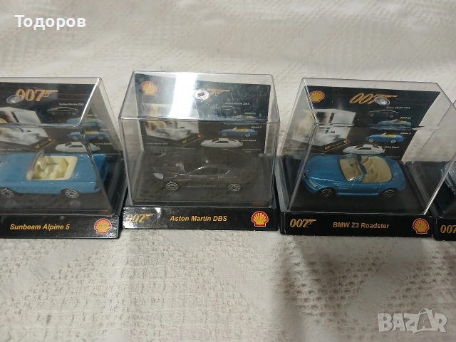 Лот мащабните модели колички James Bond, снимка 2 - Колекции - 54015959