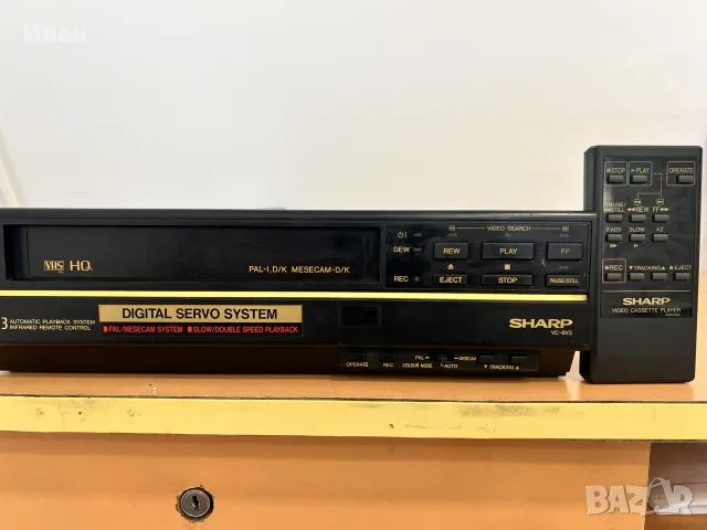 видеокасетофон Sharp VC-6V3