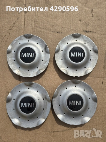 Капачки за джанти за Mini / Мини  - 6771001 