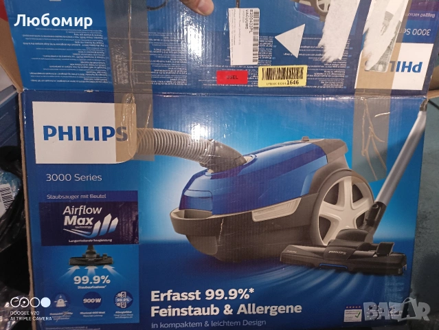 Прахосмукачка PHILIPS с торба XD3110/09 от серия 3000, снимка 4 - Прахосмукачки - 54581955