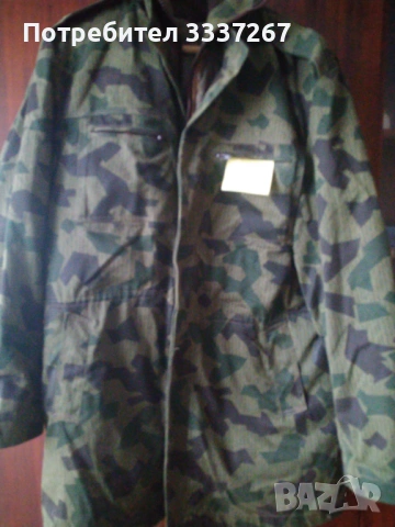 Камуфлажна мъжка шуба