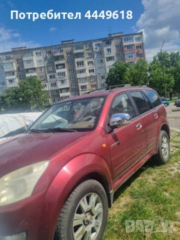 Продам , снимка 3 - Автомобили и джипове - 54710966