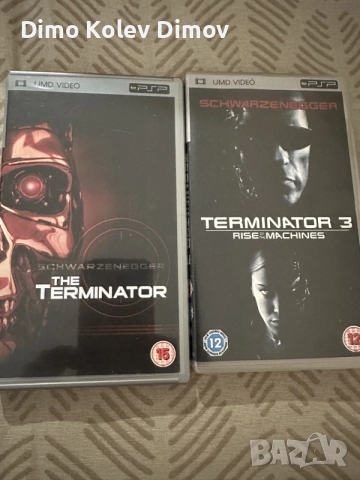 Terminator Колекция PSP UMD
