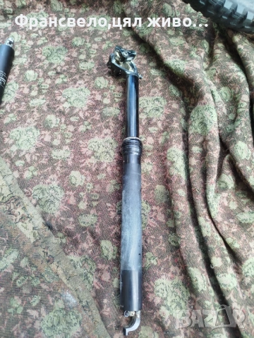 Въздушно дропър колче седалка за велосипед колело 30.9 имам команди 15 евро 