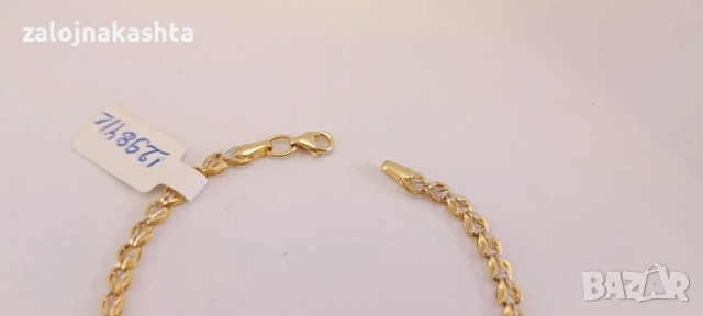 Нова-Златна гривна-2,30гр/14кр, снимка 4 - Гривни - 55144695
