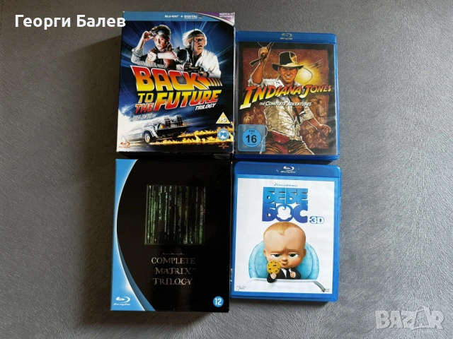 Blu-ray филми(нови и втора употреба), снимка 5 - Blu-Ray филми - 54371713