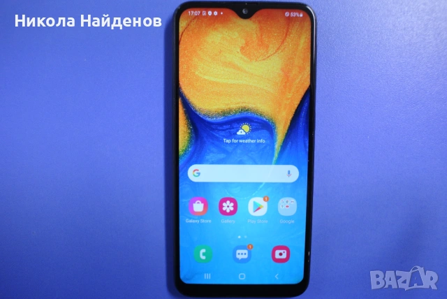 Samsung galaxy a20e, снимка 8 - Samsung - 54270720
