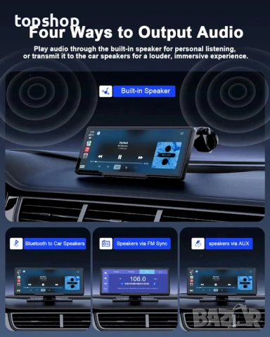 Чисто нов смарт екран за кола Avylet 8.1" – Безжичен Apple CarPlay и Android Auto + Камера за задно , снимка 5 - Аксесоари и консумативи - 54917209