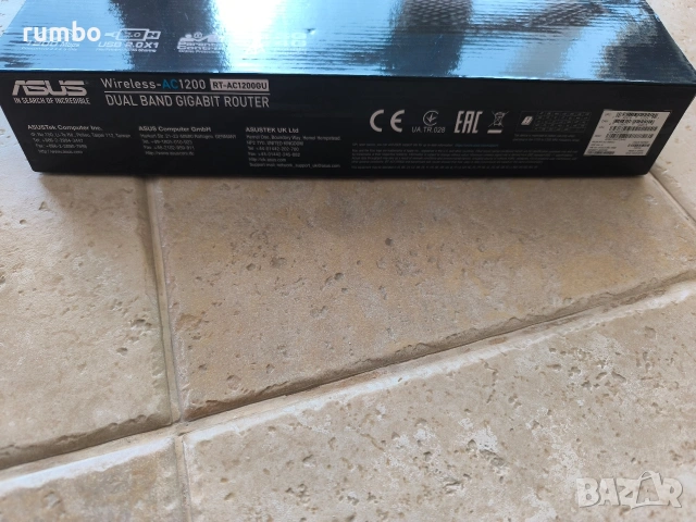 Продавам Wi fi рутер Asus AC1200 4 антени, снимка 9 - Рутери - 54512382