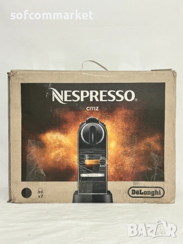 Кафемашина DeLonghi Nespresso CitiZ (с 6 мес. гаранция), снимка 5 - Кафемашини - 55134188
