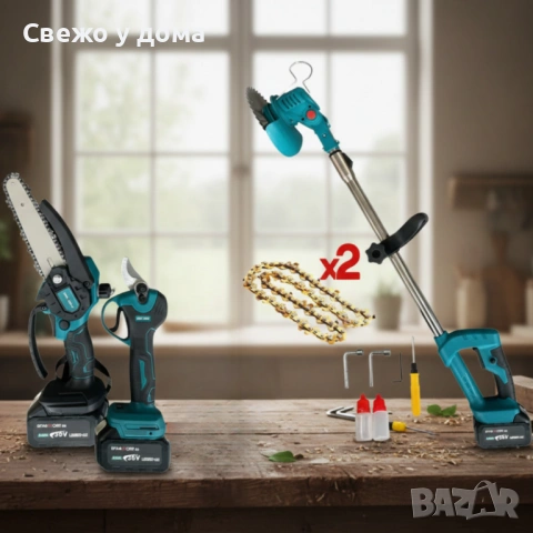 Акумулаторен комплект 3в1 – тример, ножица и резачка с 3 батерии 36V/8Ah, снимка 8 - Градинска техника - 54191343