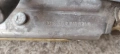 Крик 4E0 011 031 A  Audi A8 D3, снимка 2