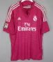 Футболни тениски Real Madrid Cristiano Ronaldo - Manchester United Berbatov , снимка 1