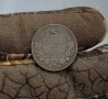 5 лева 1941, снимка 1
