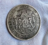 Сребърни 5 лева от 1884,1885,1892 и 1894, снимка 6