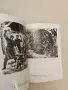 Искусство мордовии за 50 лет – Каталог (1980, Отлично състояние), снимка 7