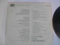 1976г. "ЛЮБИМИ НАРОДНИ ИЗПЪЛНИТЕЛИ - FAVORITE FOLK PERFORMES" БАЛКАНТОН ВНА 1913 ГРАМОФОННА ПЛОЧА, снимка 7