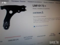 191407151B**NEU**LEMFÖRDER**VW**GOLF 2**НОСАЧ**ПРЕДЕН** , снимка 7
