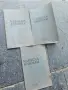 Стари документи за колекция, снимка 1