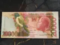 Банкнота - Сао Томе и Принсипи - 20000 добрас UNC | 2013г., снимка 1