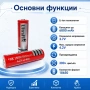 Акумулаторна презареждаща се батерия 18650 6800mAh 4.2V Li-ion презареждаща се за фенр челник, снимка 2