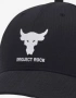 UNDER ARMOUR x Project Rock Trucker Cap Black Черна Шапка С Козирка Код P2427, снимка 3