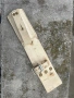 Шведски Лопус М1914, снимка 1